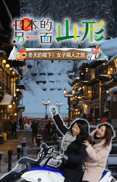 番組トップイメージ