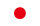 日本国旗